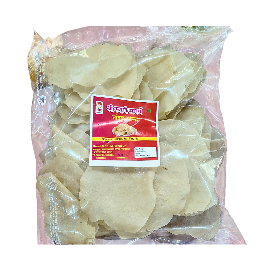 SREE SWAMI SAMARTH Rice Papad Ready To Eat Traditional Rice Papad Made From Quality Ingredients No Chemicals Sun Dried 200 gm