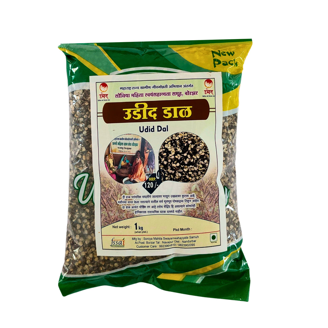 Soniya SHG Udid Dal – Organic, No Artificial Color | 100% Pure & Chemical Free | Nandurbar | 1000 gm