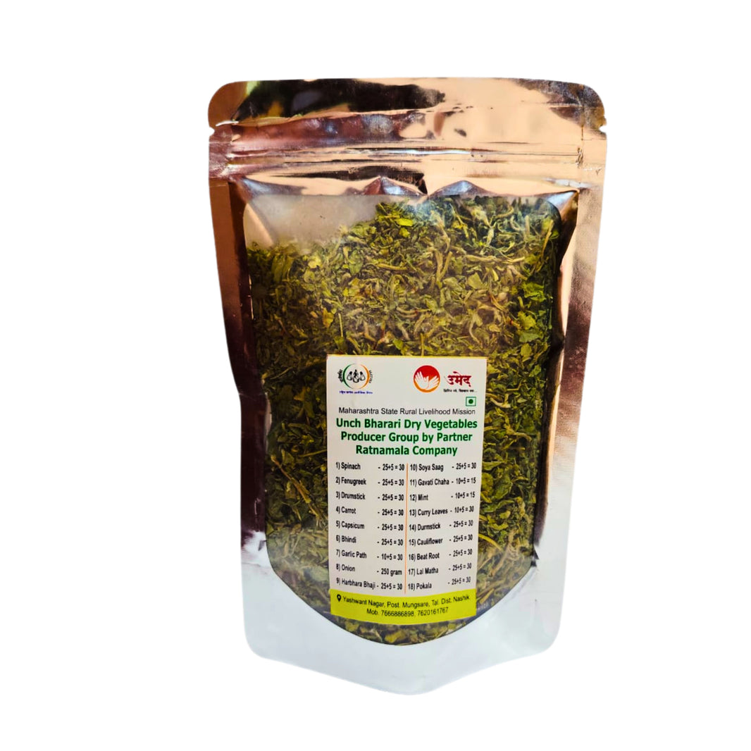 UNCHA BHARARI, Dehydrated Kasuri Methi, No Added Colours & No Preservatives, Pack Of 50 gm