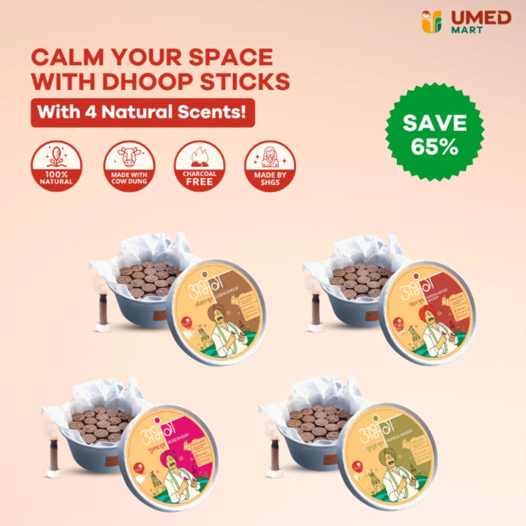 ABHANG Dhoop Sticks Combo Pack (Rose, Sandalwood, Loban, Guggul), Charcoal Free, Long Lasting, Natural Fragrance, Made By Cow Dung, No Artificial Essence, 4 Pack of 20 sticks each