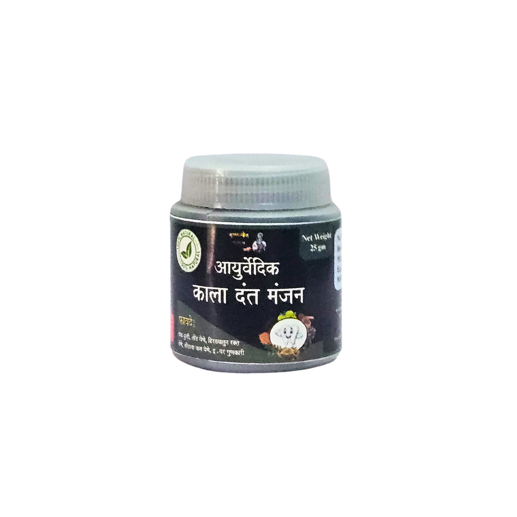 KRUSHNAJYOT Kala Dant Manjan, Body Lotion, Made By Natural Ingredients, No Artificial Chemical, Paraben Free, Sulphate Free, Pack of 25 gm