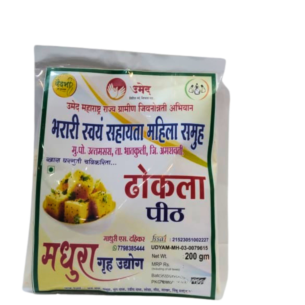 MADHURA Dhokala Flour, Made By Natural Ingredients, No Artificial Flavour, Pack of 200 gm