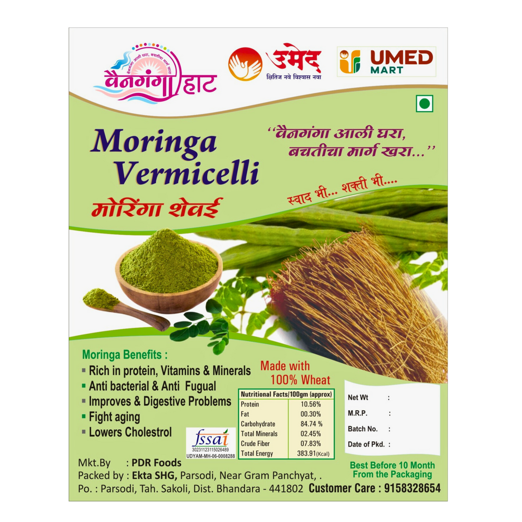 VAINGANGA Moringa Shevai, No Maida Made By Natural Ingredients, Pack of 250 gm