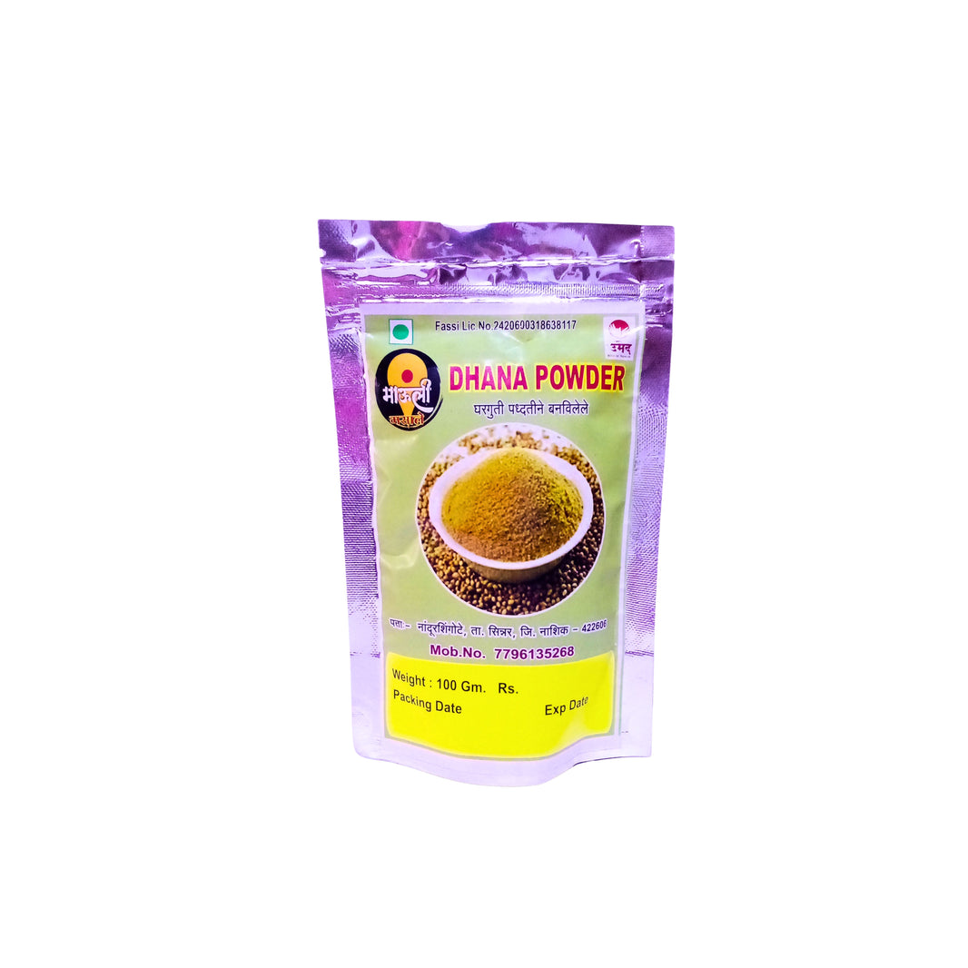 MAULI, Coriander Powder, Renukamata SHG, No Added Colours & No Preservatives, Pack Of 100 gm