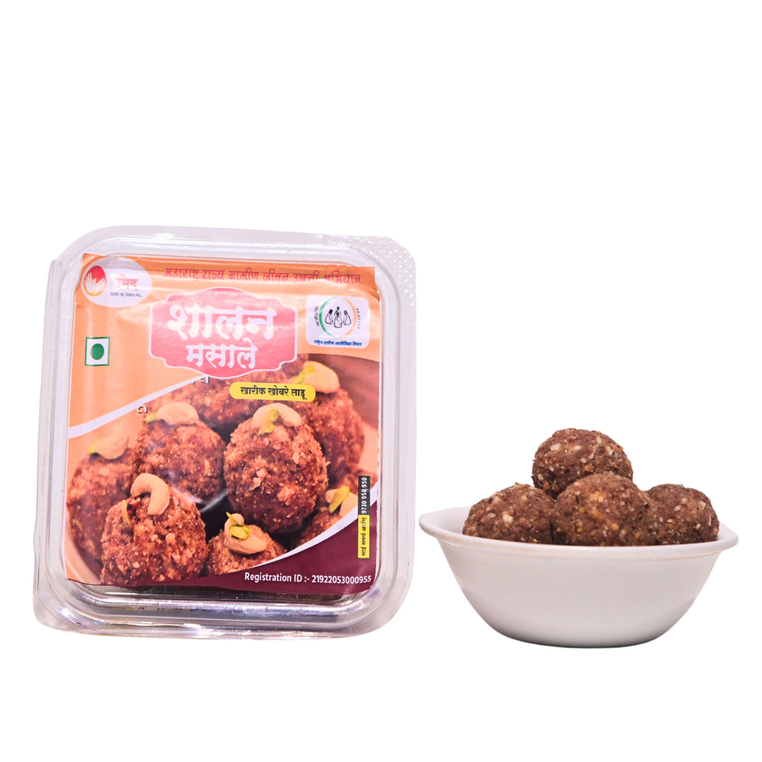 SHALAN MASALE,Kharik Khobra Ladu,Narmadamata Natural Ingredients, No Artificial Essence, Pack of 200gm