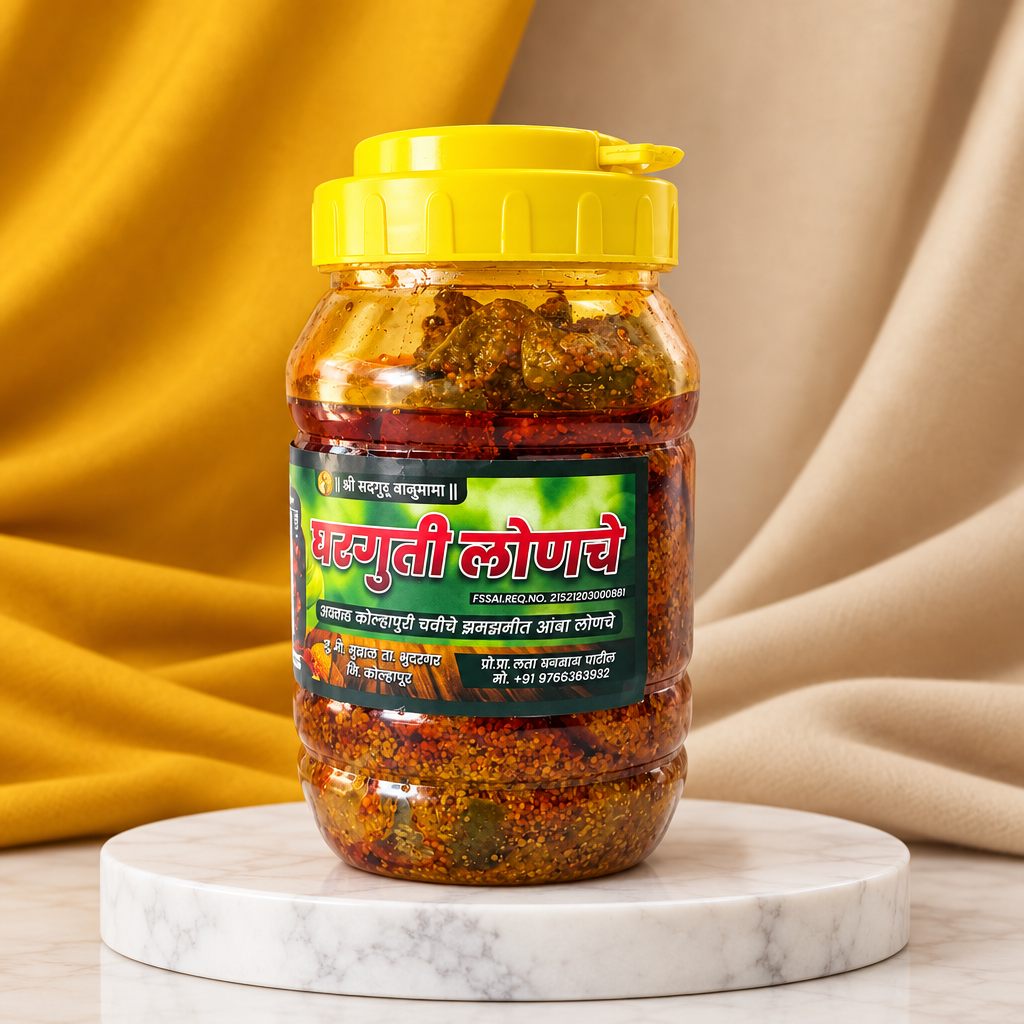 GHARGUTI Mango Pickle, Natural Ingredients, No Artificial Colour, Shree Sadguru Balumama SHG, Pack of 1000 gm