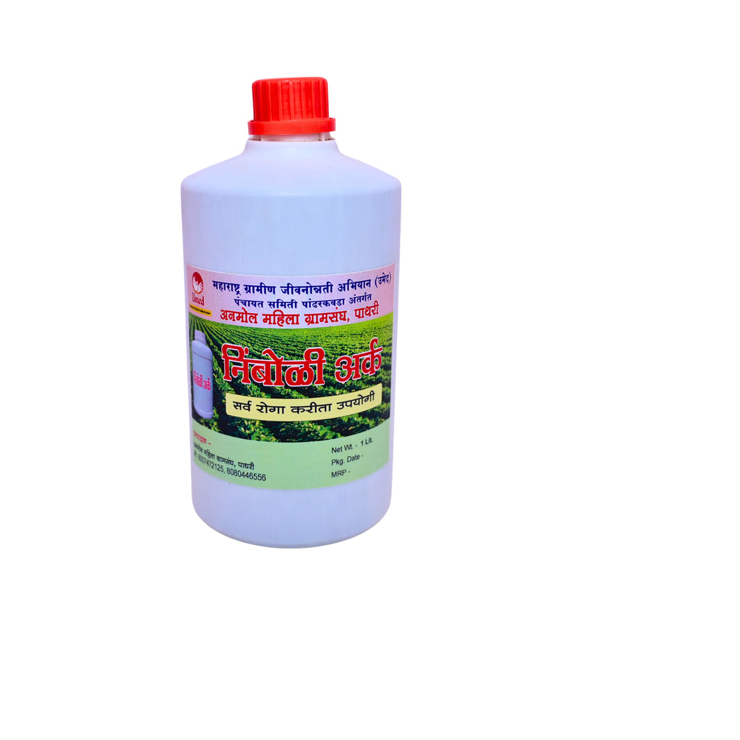 ANMOL - Nimboli Ark | Natural Pest Control, Eco-Friendly, Chemical-Free, Safe for Plants | Pack of 1000 ml