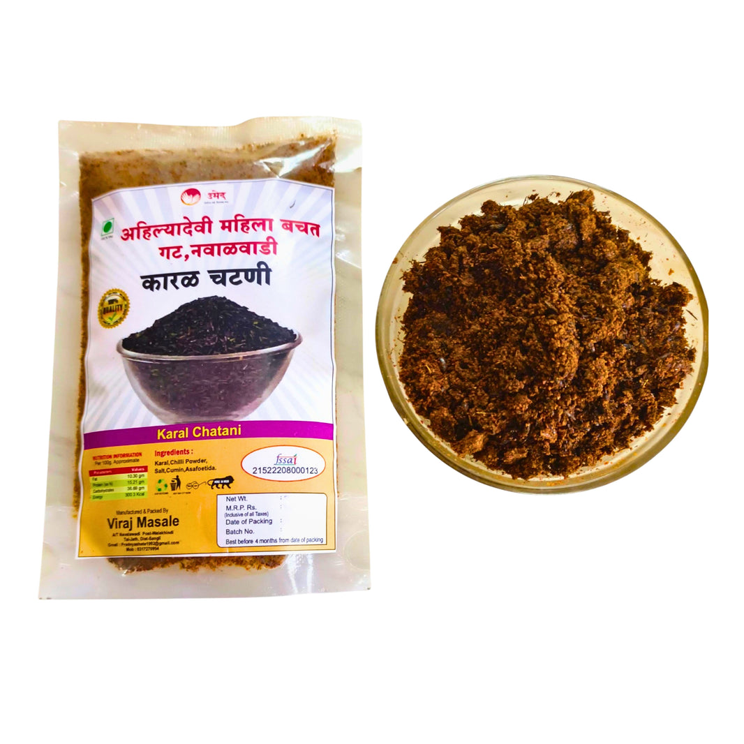 AHILYADEVI MAHILA SHG Niger Seed Chutney (Karal Chatali) Handmade with Care, Authentic Taste, Preservative-Free Pack of 100gm