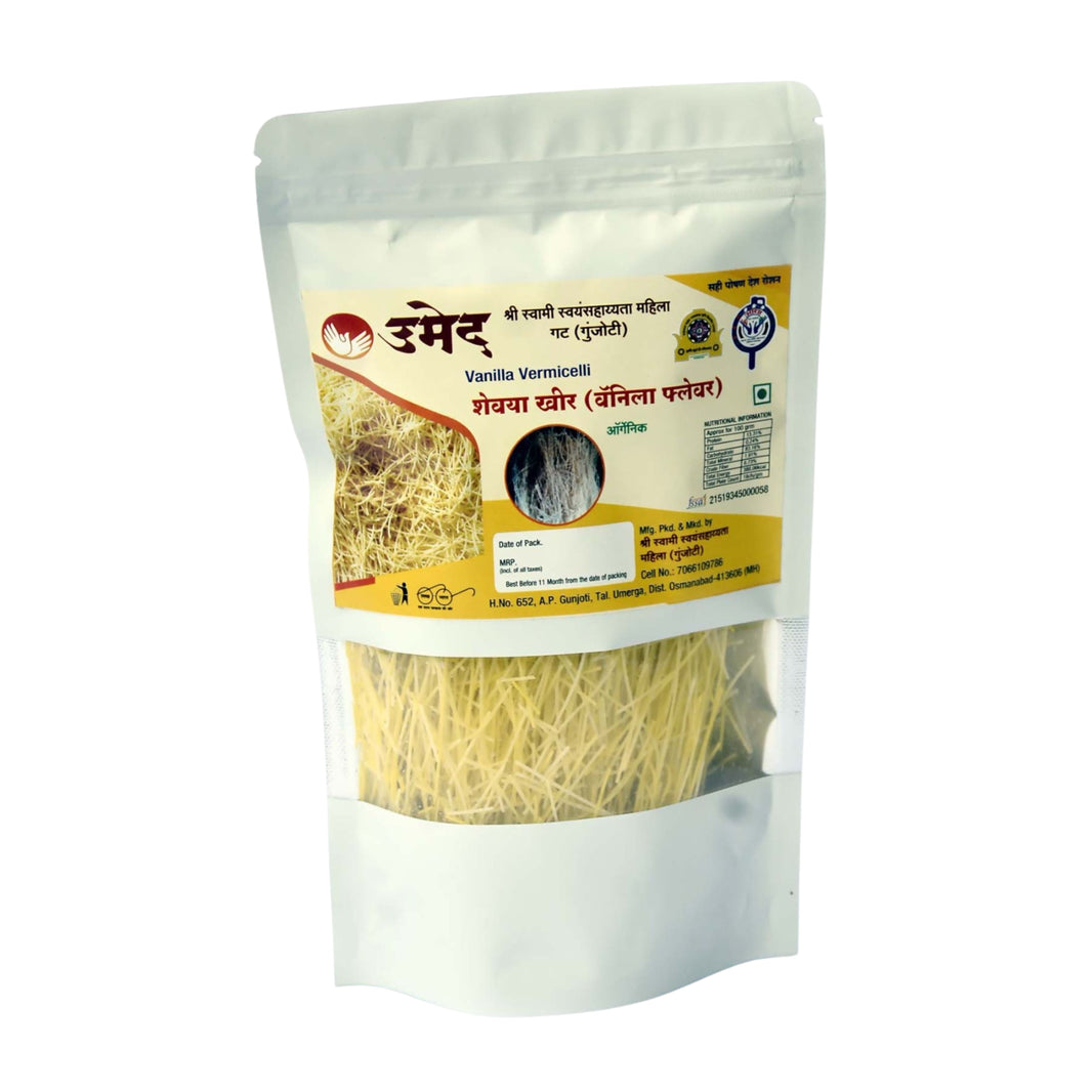 RAJLAXMI Vanilla Vermicelli Pack of 200 gm Flavoured Sevaiya Traditional Dessert Ingredient Light Quick Cooking Kitchen Food