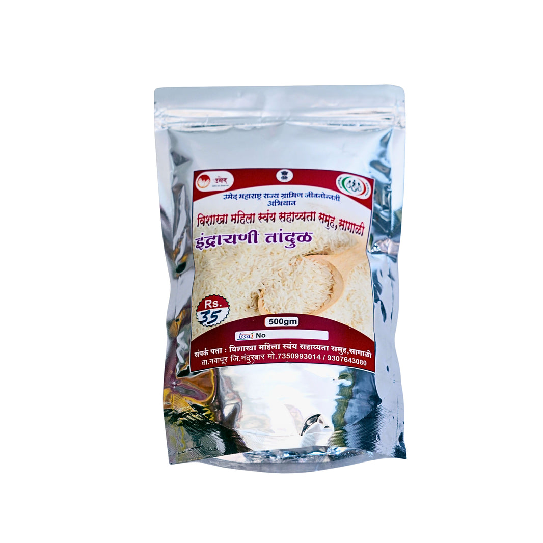 VISHAKHA Indrayani Rice Aromatic Pack of 1000 gm Traditional Soft Fluffy Premium Quality Daily Meal Staple Natural Fragrant Hygienically Processed Fresh Grains