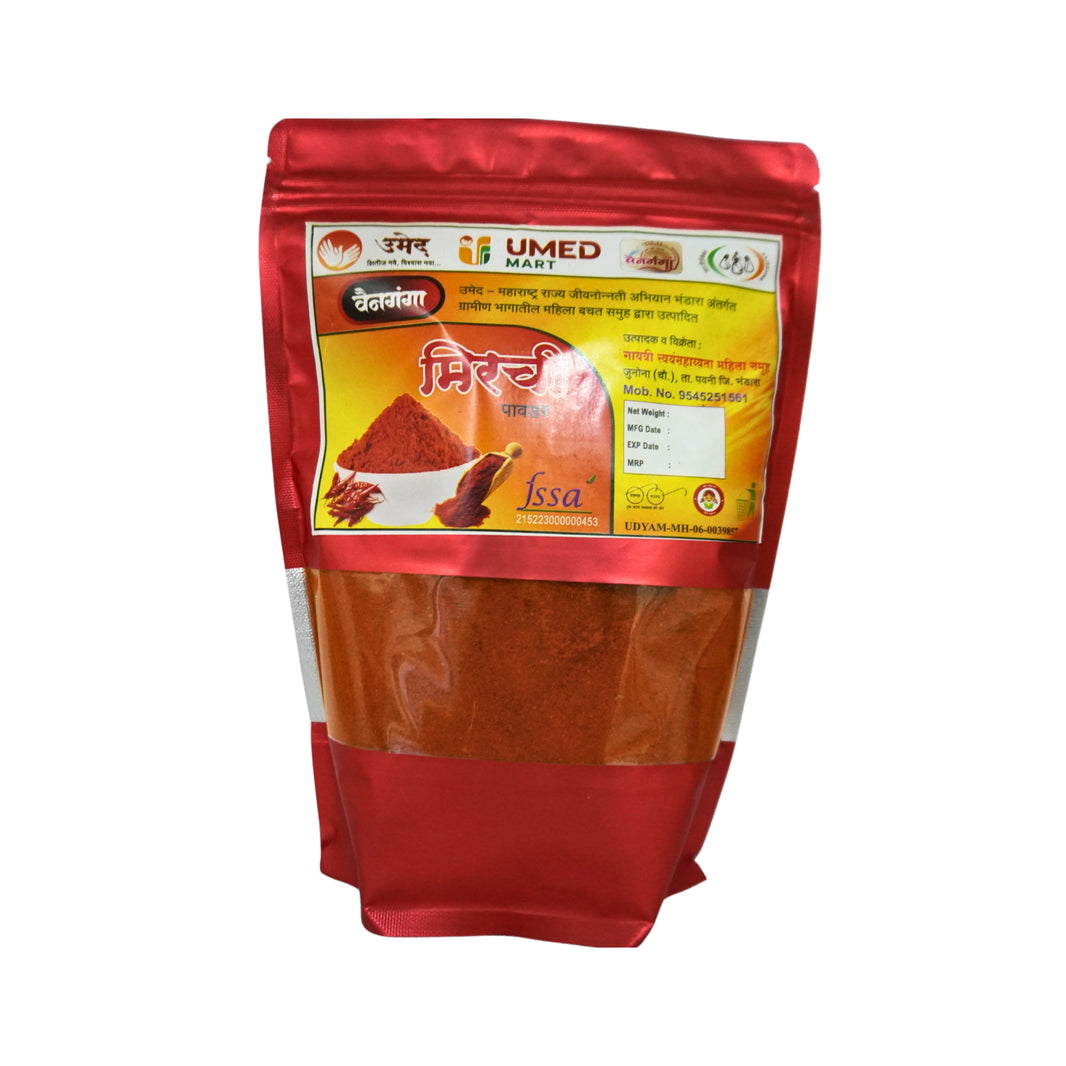 VAINGANGA Red Chilli Powder, Gayatri SHG, Natural, Healthy, Best Quality, Pack of 500 gms