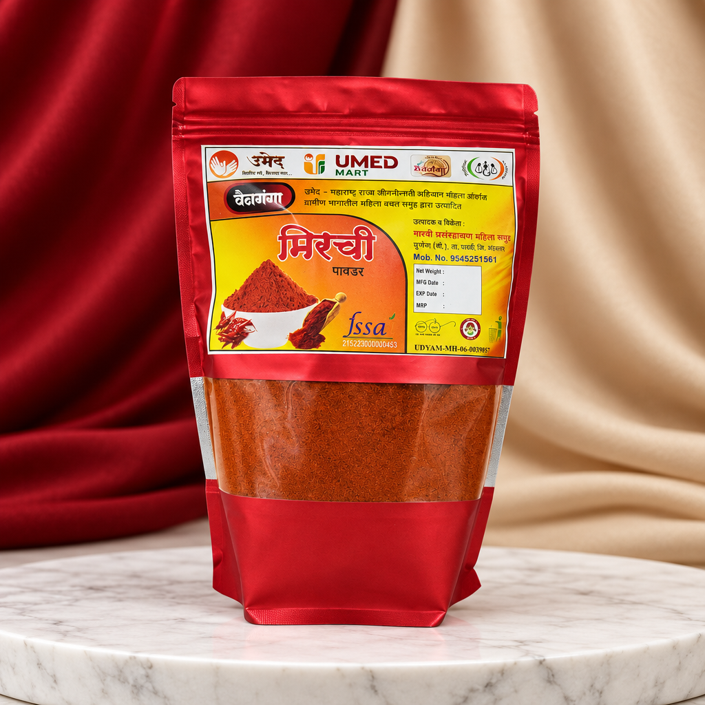 VAINGANGA Red Chilli Powder, Gayatri SHG, Natural, Healthy, Best Quality, Pack of 500 gms