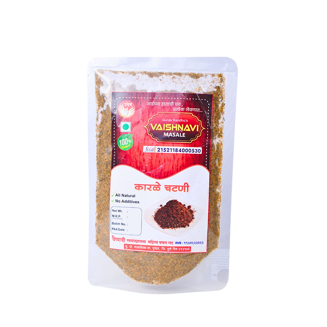 VAISHNAVI MASALE, Karale Chutney, Vaishnavi SHG, Natural Ingredients, No Artificial Essence, Pack of 200 gm