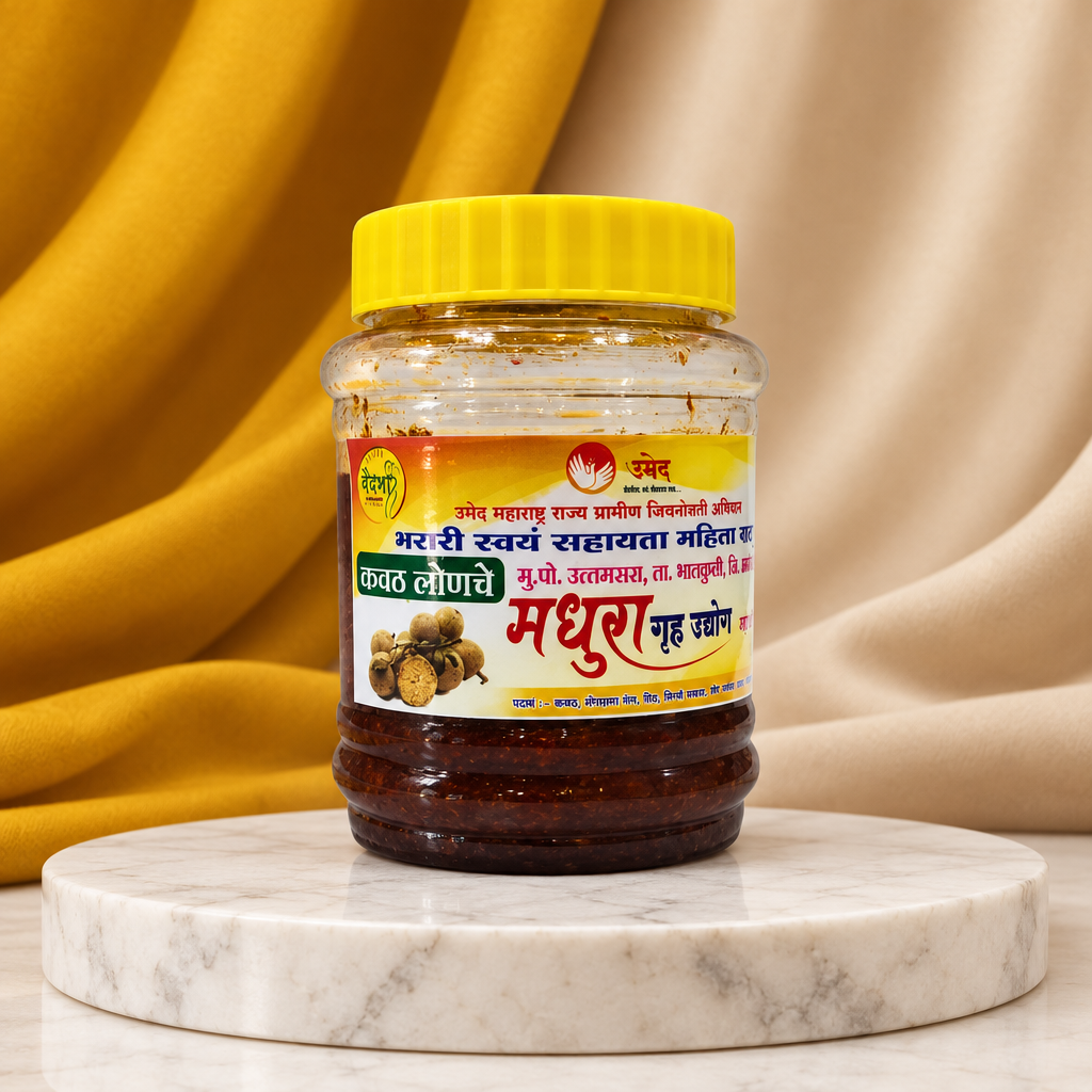 MADHURA Kavath Pickle, Natural Ingredients, No Artificial Colour, Pack of 300 gm