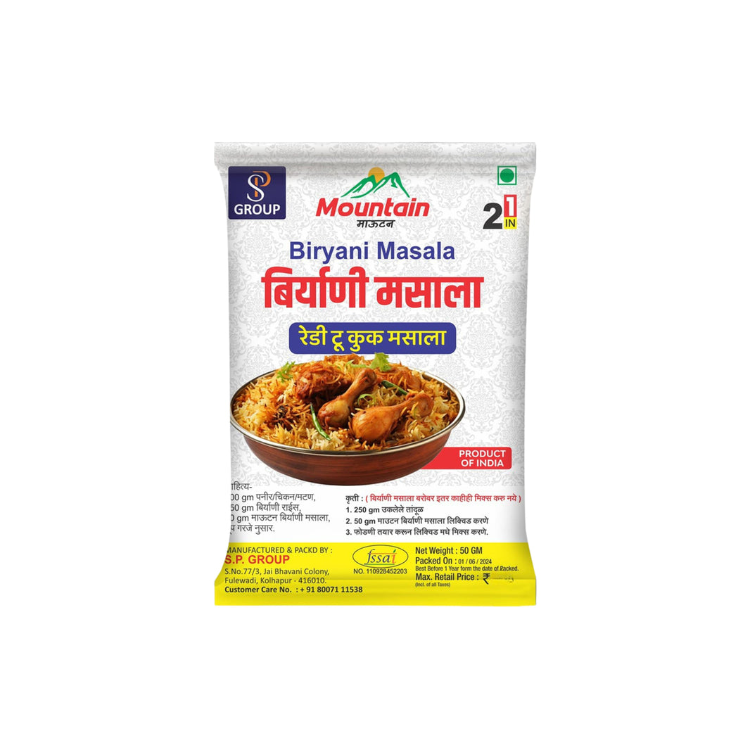 MOUNTAIN Biryani Masala Ready To Cook, Rajeshwari SHG, 50 grams