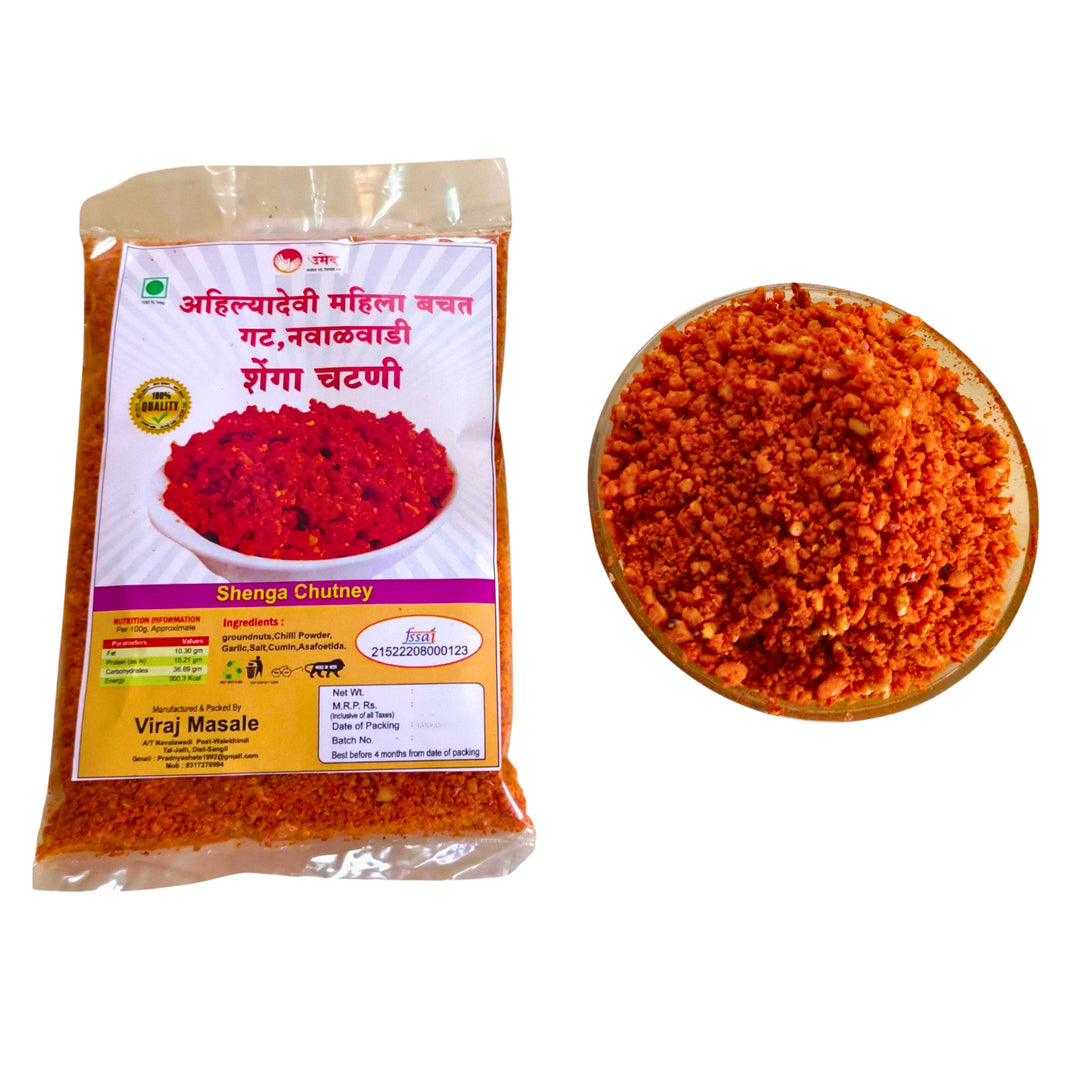 AHILYADEVI MAHILA SHG Peanut Chutney (Shenga Chatani) Handmade with Care, Authentic Taste, Preservative-Free Pack of 100gm