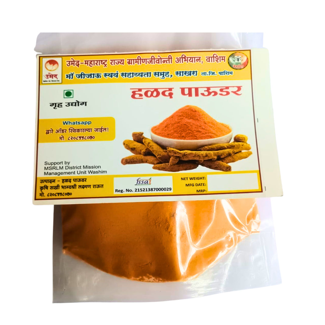 MAA JIJAU – Turmeric Powder - Premium Quality, Handmade with Care, Authentic, Durable - Pack of 250 gm