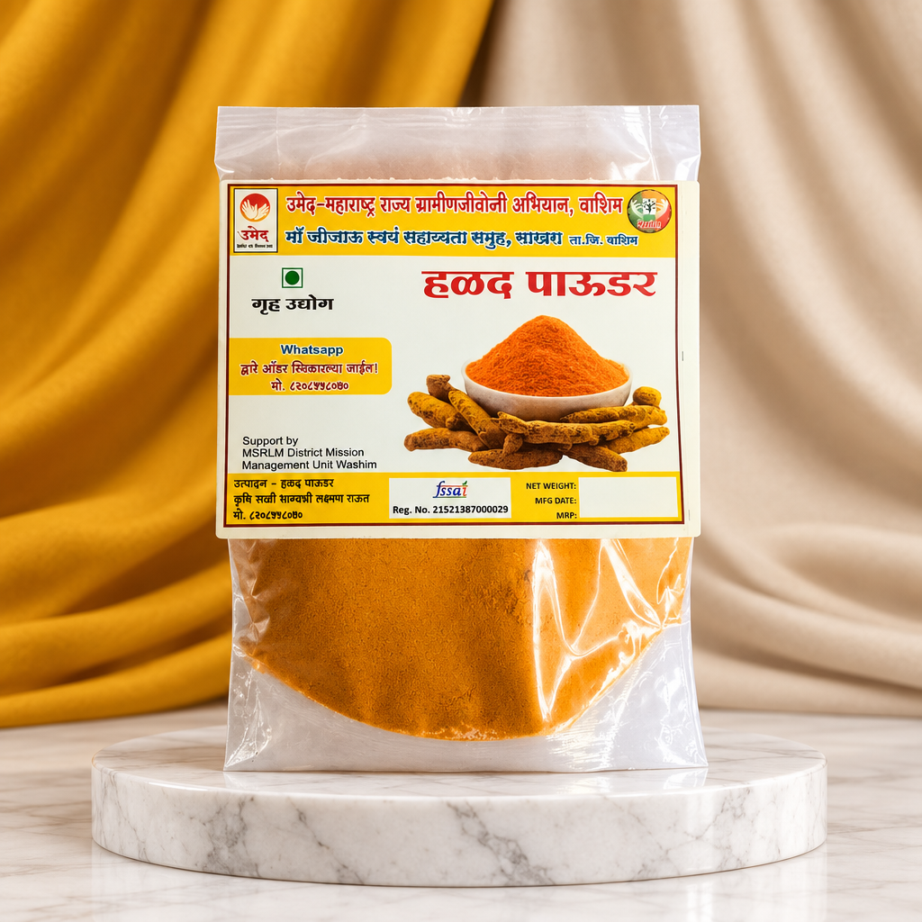 MAA JIJAU – Turmeric Powder - Premium Quality, Handmade with Care, Authentic, Durable - Pack of 250 gm