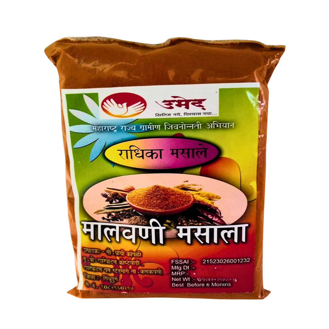 RADHIKA MASALE - Malvani Masala | Natural, Pure, Traditional, Handmade | 250 gm