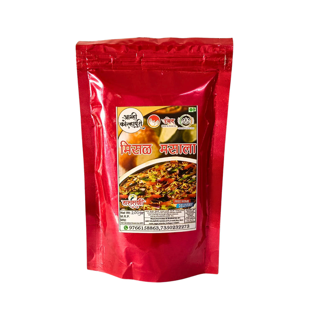 AMHI KOLHAPUR Misal Masala, Mai SHG, Natural Ingredients, No Artificial Essence, Pack of 200 gm