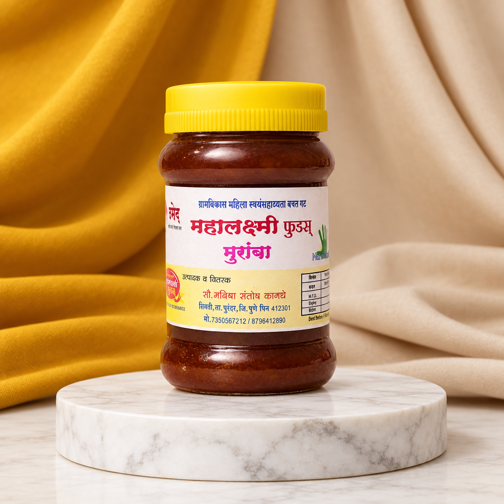 MAHALAKSHAMI FOODS, Muramba, Garmvikas SHG, Natural Ingredients, No Artificial Colour, Pack of 250 gm