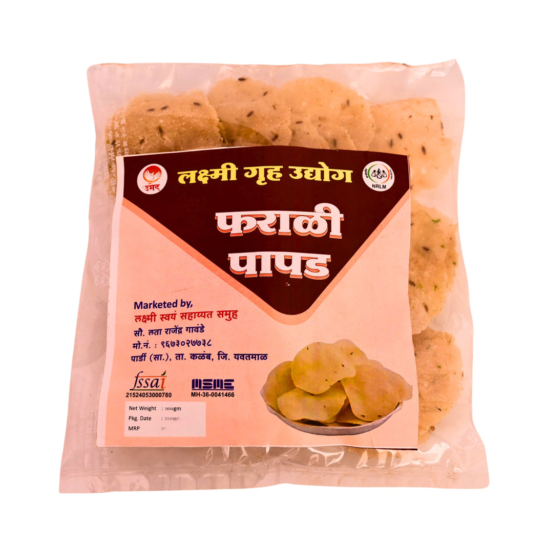 LAXMI - Farali Papad | Natural, Authentic, Chemical-Free, Premium Quality | Pack of 100 gm