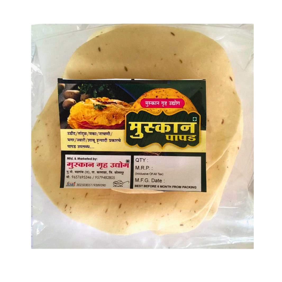 MUSKAN GRUH UDYOG Handmade Traditional Papad Pack of 1000 gm Sweet Chemical Free Pure No Artificial Colour No Added Flavour Crispy Meal Companion