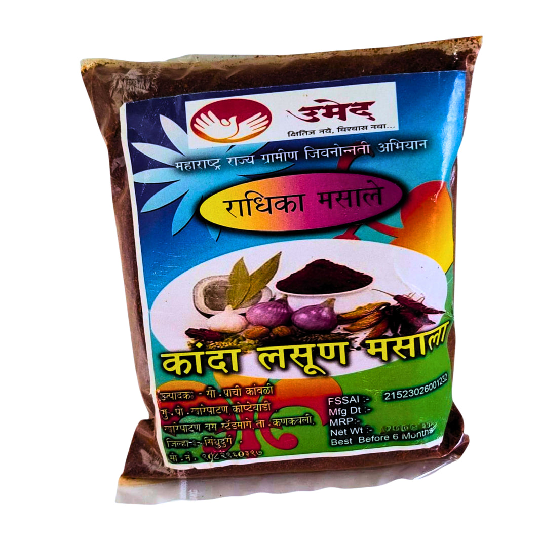 RADHIKA MASALE - Onion Garlic Masala | Natural, Pure, Traditional, Handmade | 250 gm