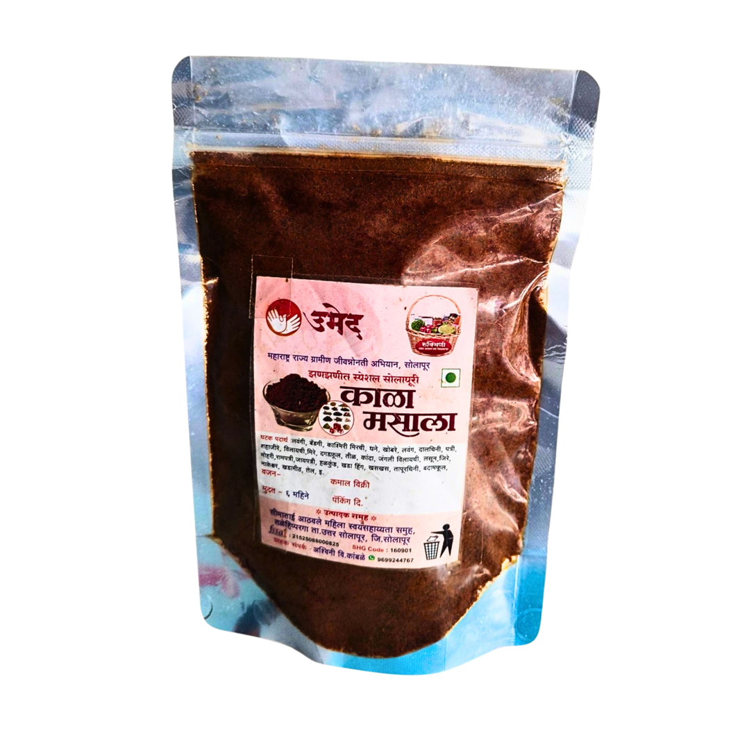 SIMA KALA MASALA Kala Masala Robust Smoky Maharashtrian Black Spice Blend Dry Roasted Whole Spices Deep Brown Colour Authentic Regional Cooking 250gm