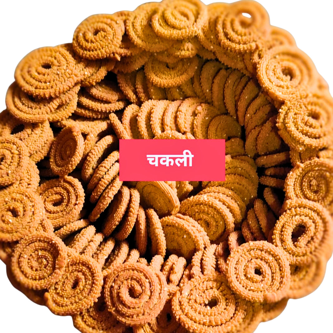 SUGARAN Chakali | Nutritious No added Flavour No added colour Handmade | Pack of 500 gm