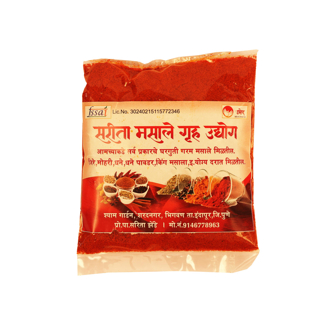 SARITA MASALE - Red Chilli Powder | Authentic Flavor, Natural Ingredients, Traditional Goodness | Pack of 1kg