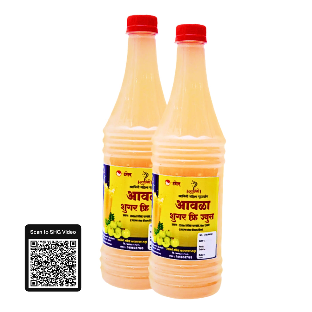 SWAMINI, Amala Sharbat Sugarfree, Pack of 2, Natural Ingredients, No Artificial Essence, Pack of 650 ml