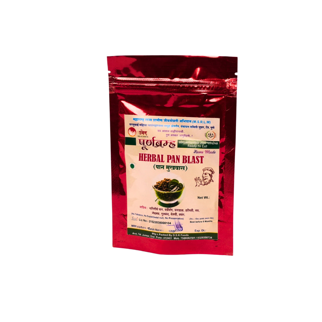 PURNBRAMHA - Pan Mukhvas | Natural, Pure, Traditional, Handmade | 50g