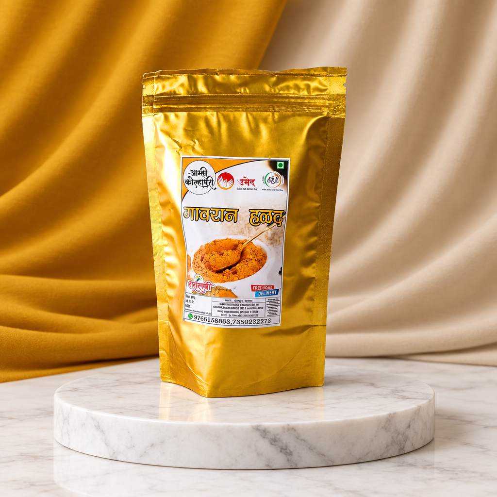 AMHI KOLHAPUR Turmeric Powder, Mai SHG, Natural Ingredients, No Artificial Essence, Pack of 100 gm