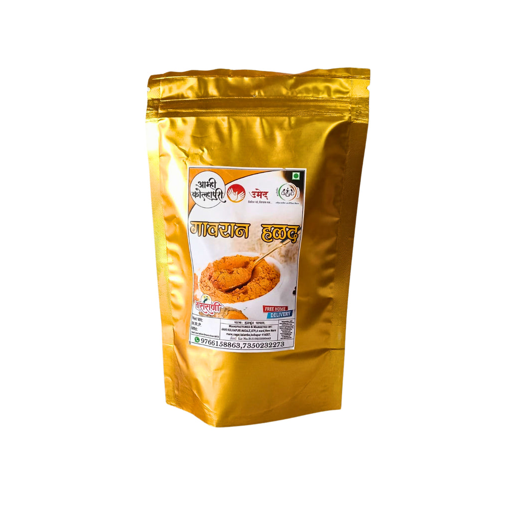 AMHI KOLHAPUR Turmeric Powder, Mai SHG, Natural Ingredients, No Artificial Essence, Pack of 200 gm