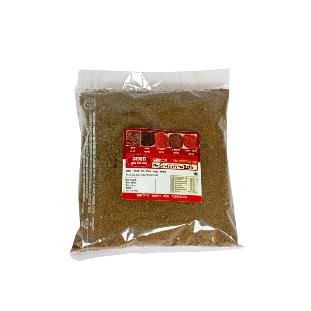 ASHA FOODS Curryleaves Chutney, Kadipatta Chutney, Maitrey SHG, Natural Ingredients, No Artificial Colour, Pack of 200 gm