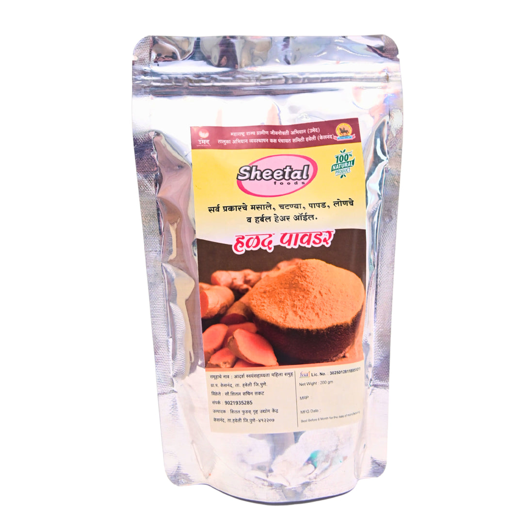 SHEETAL FOODS, Turmeric Powder, Adarsha SHG, Pack of 200 Gm