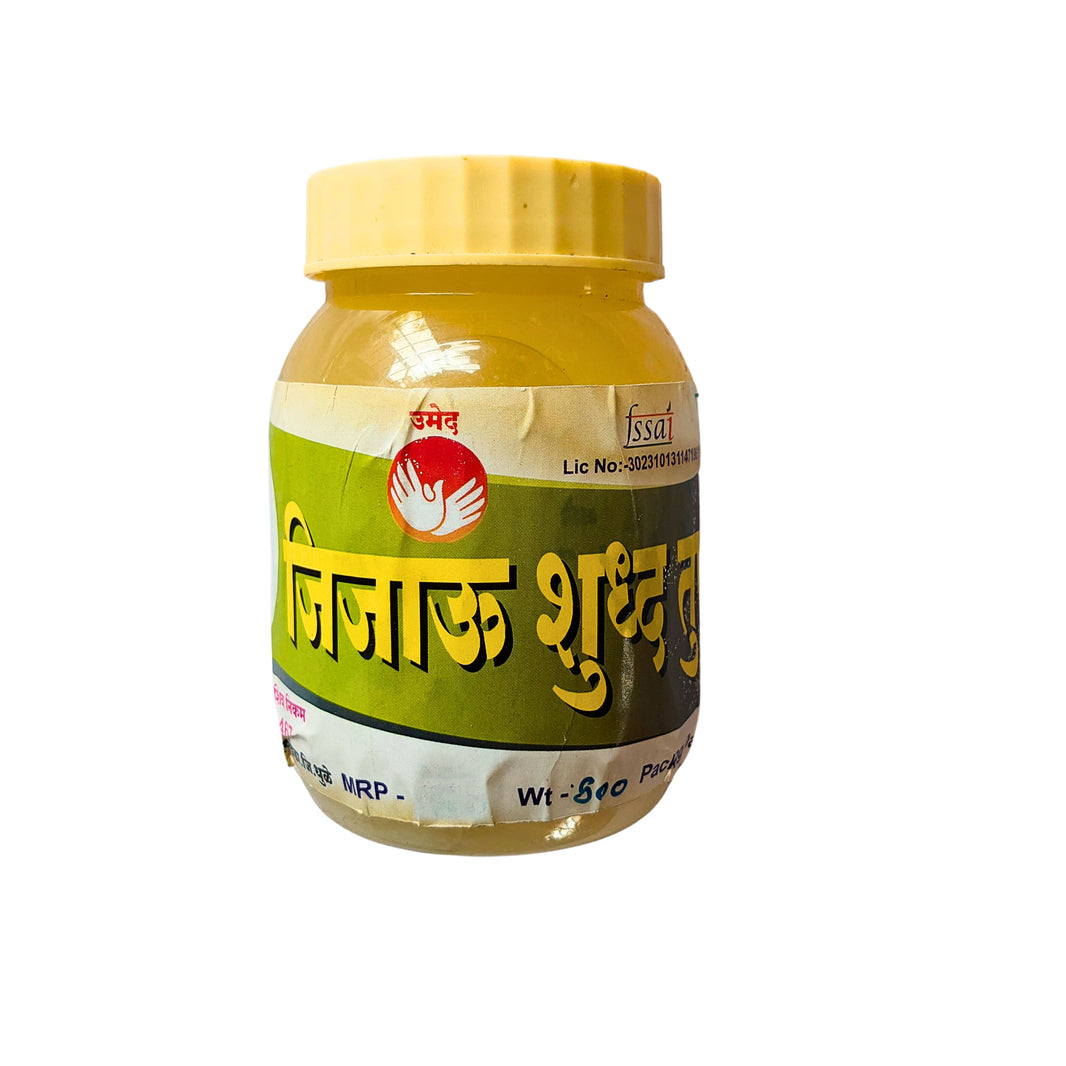 BIJASANI Tup Ghee Pack Of 500gm Traditional Aromatic Cooking Fat Rich Flavor Indian Cuisine Ritual Use Authentic Quality