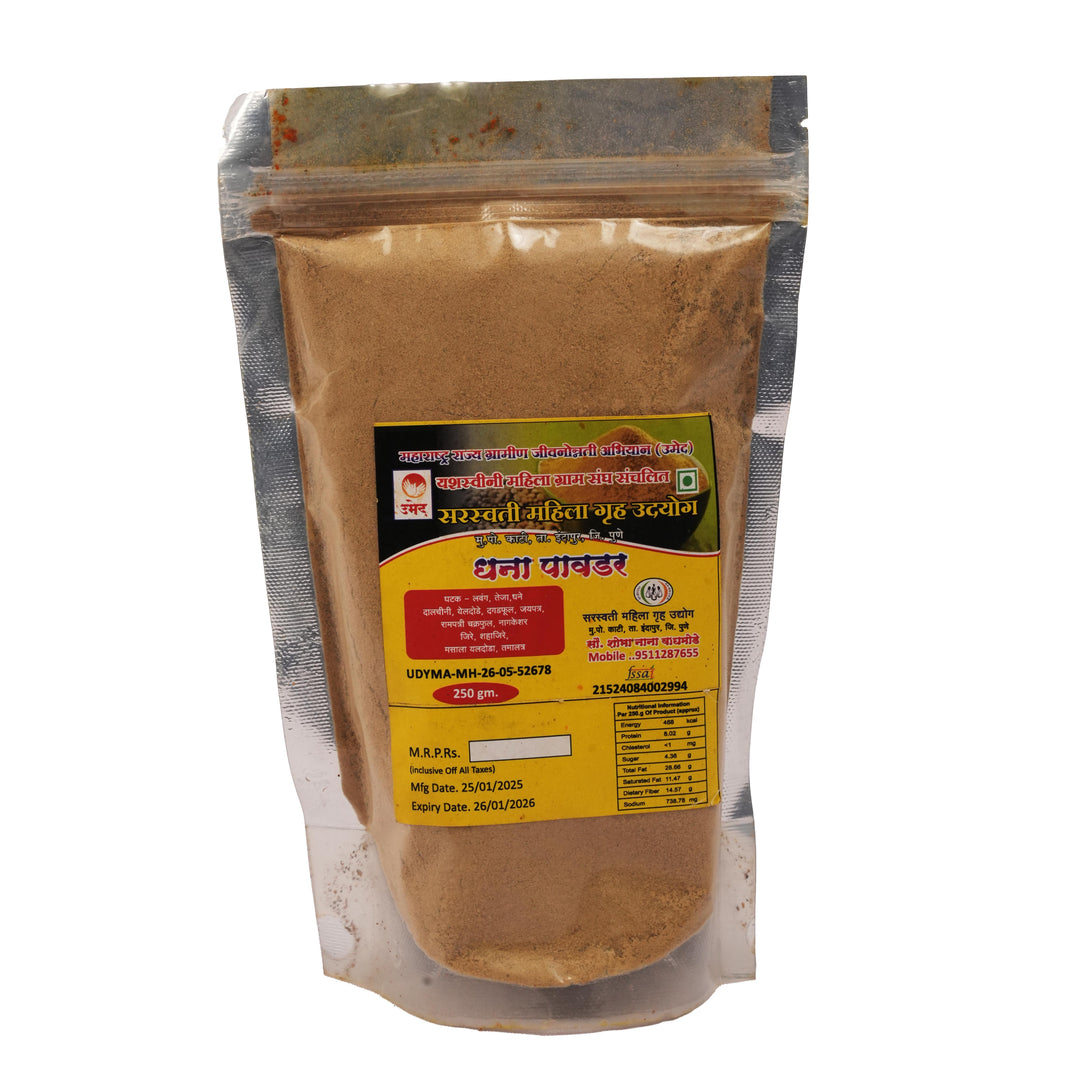 SARASWATI - Dhana Powder | Premium Quality, Wholesome & Healthy, Nutrient-Rich | Pack of 250 g