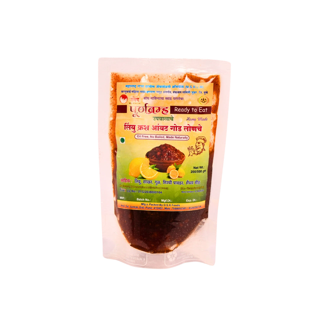 PURNBRAMHA - Limbu Crush | Natural, Pure, Traditional, Handmade | 200g