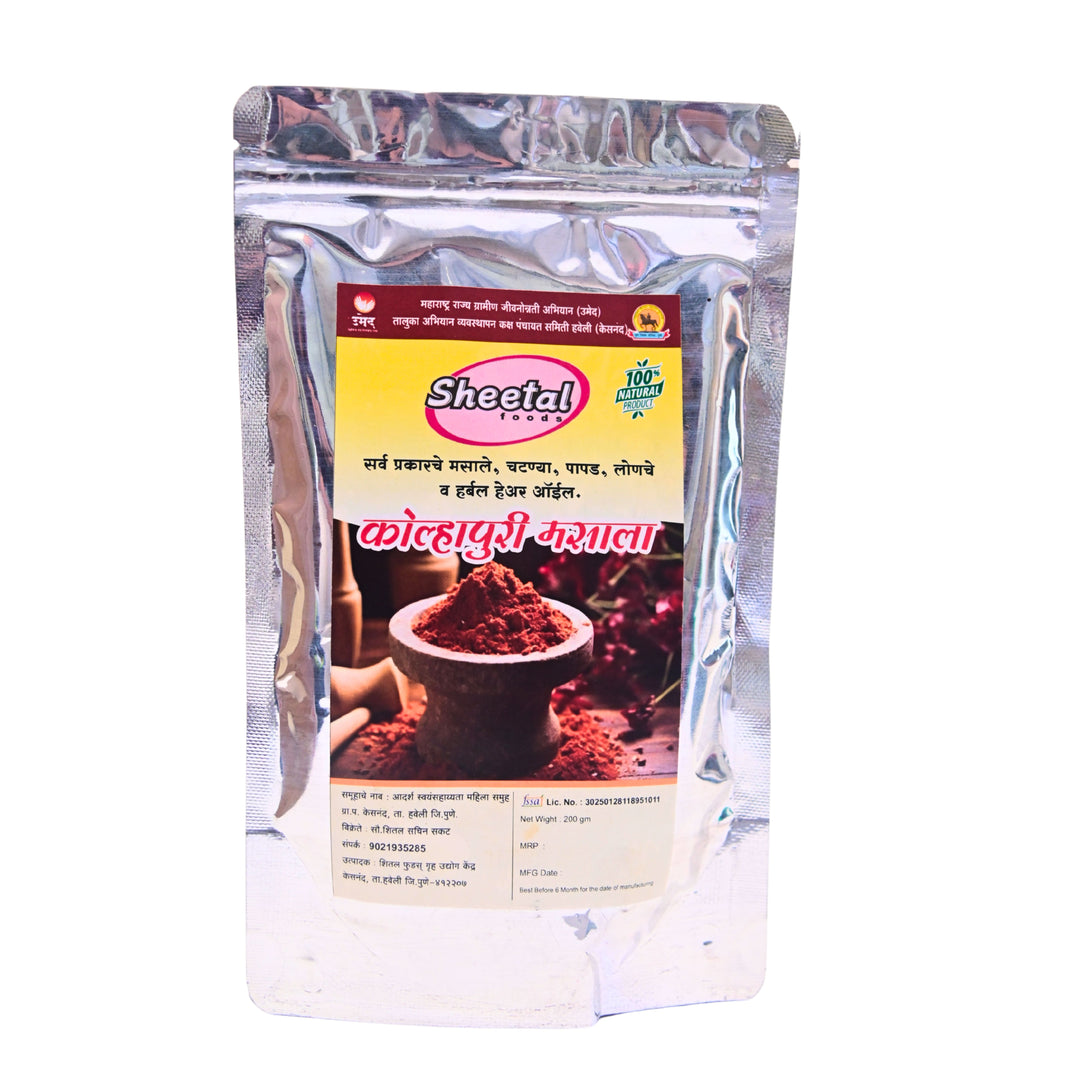 SHEETAL FOODS, Kolhapuri Masala, Adarsha SHG, Pack of 200 Gm