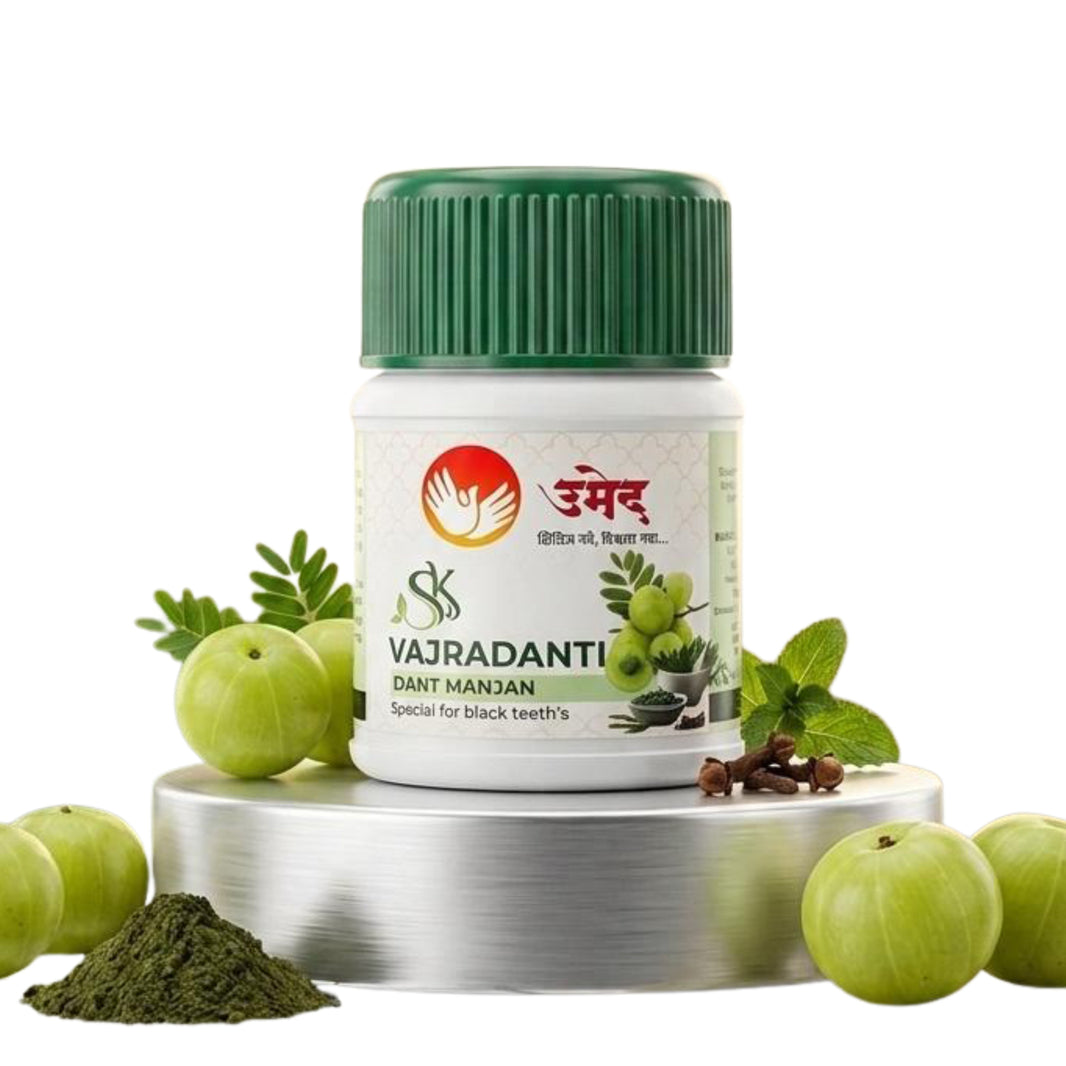 SARWADNYA Vajradanti Dant Manjan 30gm Pack Of Ayurvedic Tooth Powder Whitening Teeth Strong Gums Fresh Breath Herbal Oral Care