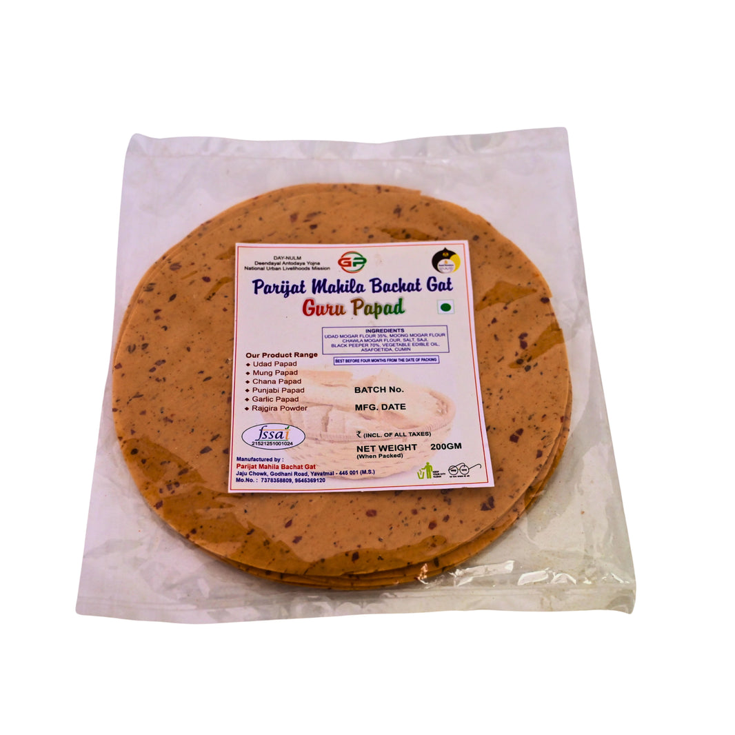 PARIJAT - Mung papad | Natural, Authentic, Chemical-Free, Premium Quality | Pack of 200gm