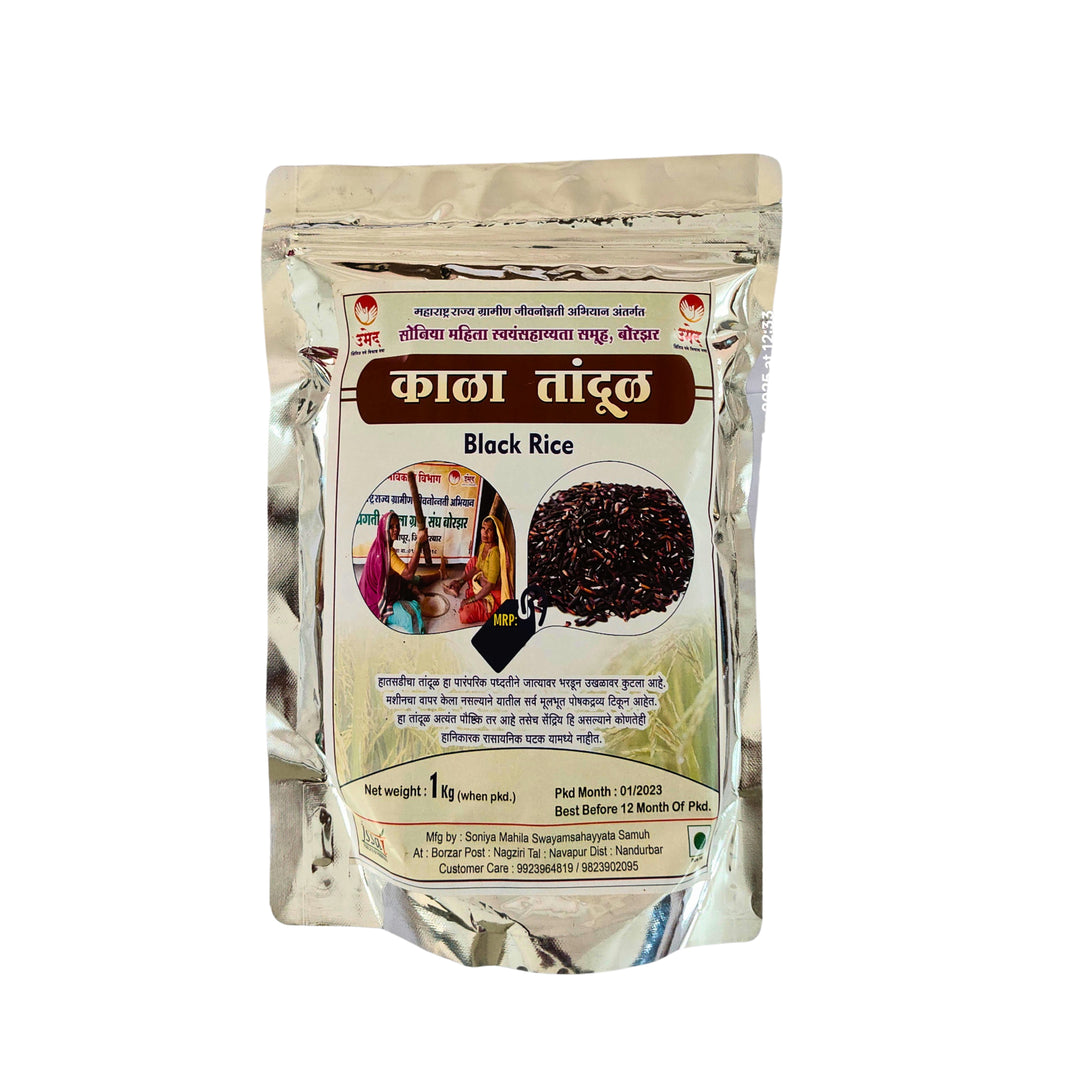 SONIYA Black Rice Whole Grain Pack of 1000 gm Antioxidant Rich Nutritious Traditional Healthy Rice Premium Quality Natural Superfood Hygienically Processed Fresh