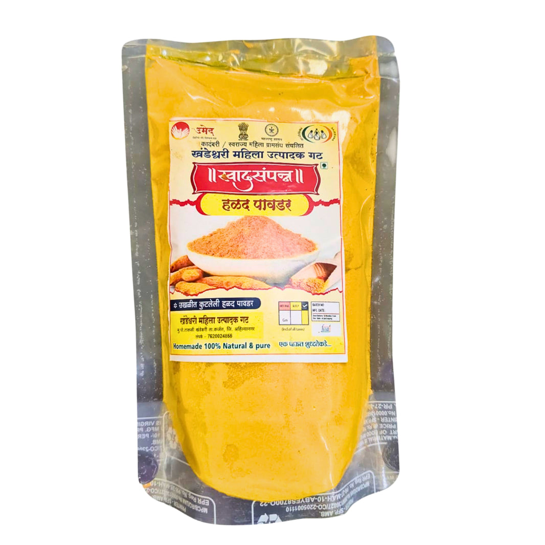 SWAD SANPANN – Halad Powder - Enhances colour, taste and immunity naturally - Pack of 250 GM