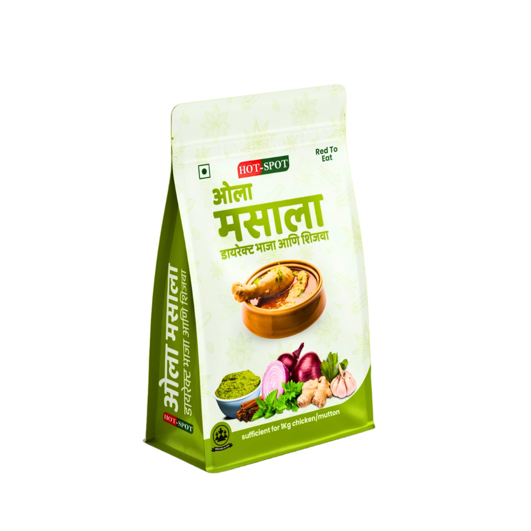 VITHAI MAHILA SHG Spices Handmade with Care, Authentic Taste, Preservative-Free Pack of 100gm