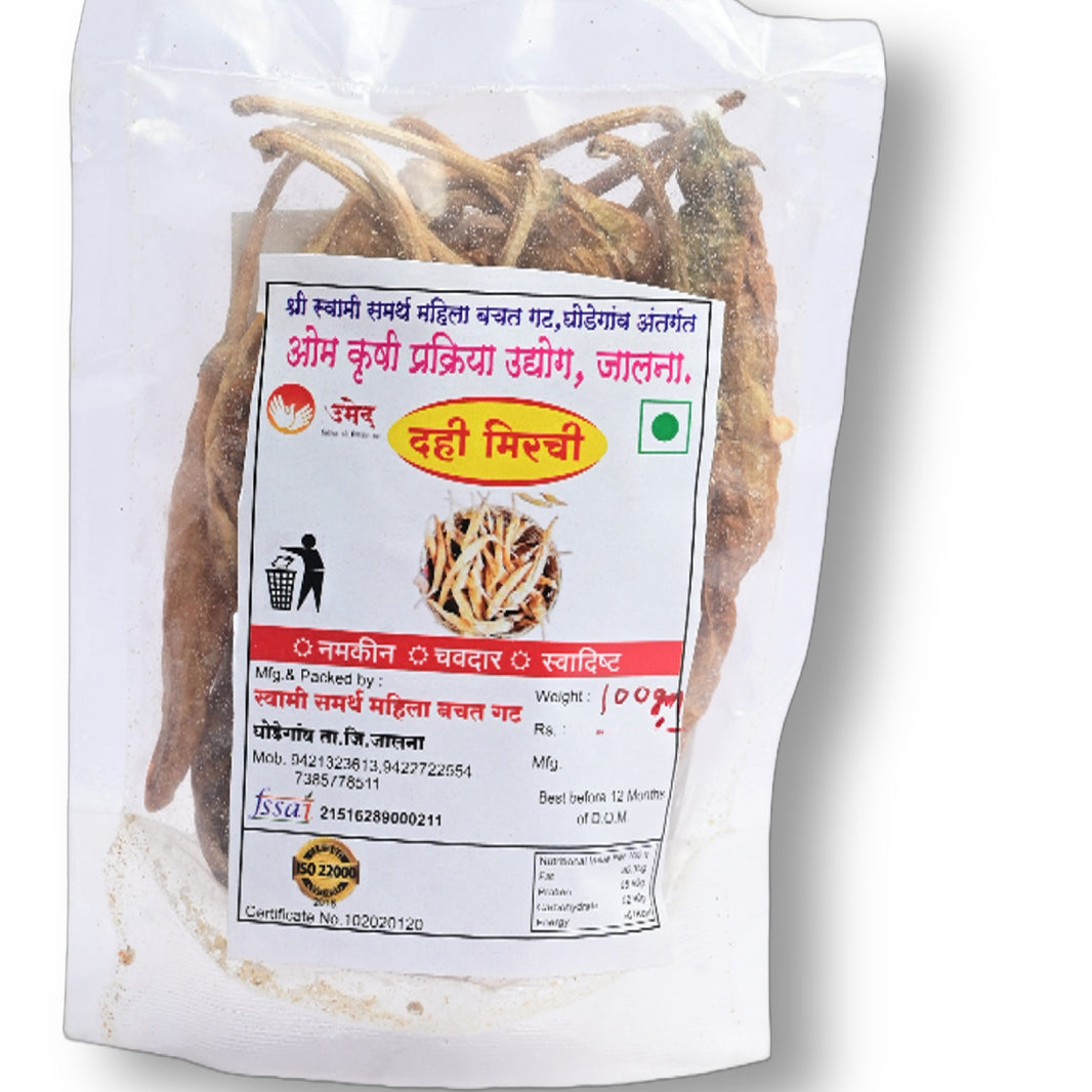स्वामी समर्थ बचत गट, मसाला दही मिर्ची, 100 ग्रॅमचा पॅक