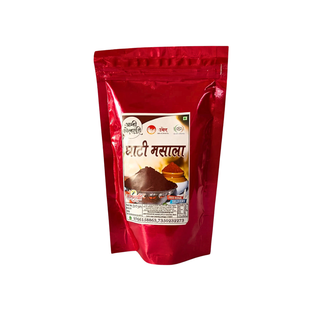 AMHI KOLHAPUR Ghati Masala, Mai SHG, Natural Ingredients, No Artificial Essence, Pack of 200 gm
