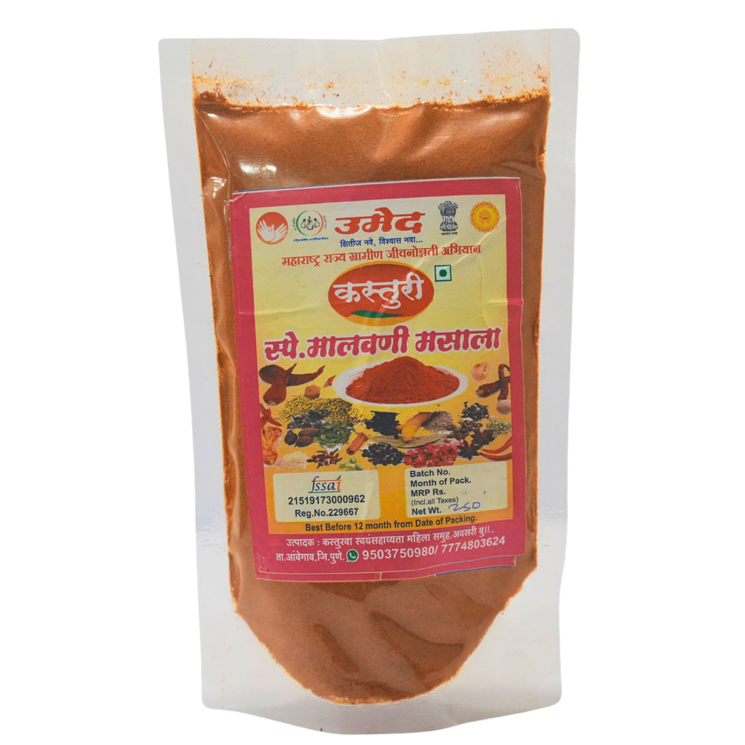 KASTURI , Malvani Masale, No Added Colours & No Preservatives, Pack Of 200 gm