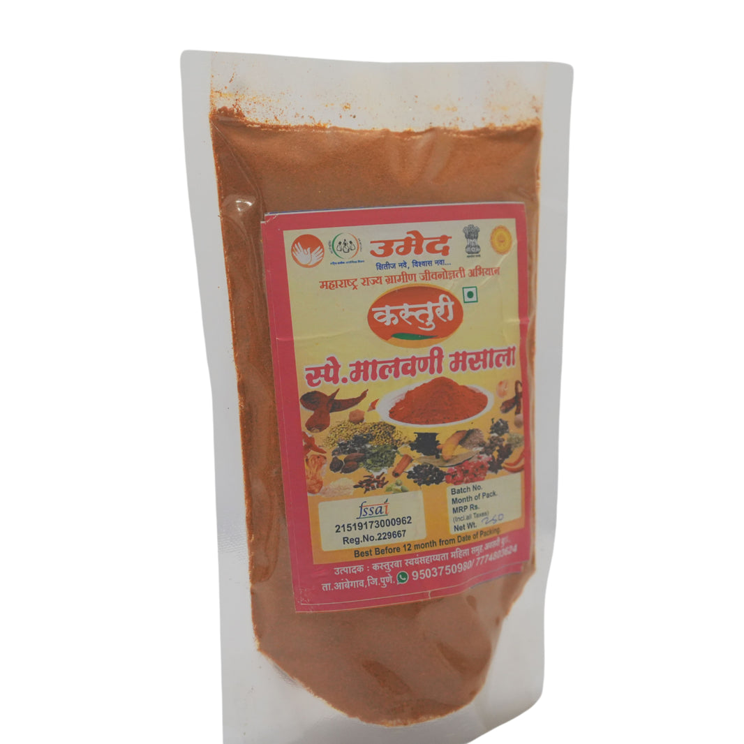 KASTURI , Malvani Masale, No Added Colours & No Preservatives, Pack Of 200 gm